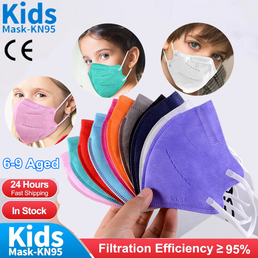 Disposable Surgical Mask - Children FFP2 Mask CE KN95 Kids