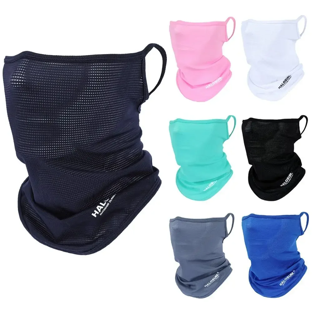 Ice Silk Full Face Mask Summer - Sports Mask Breathable reseña y precio