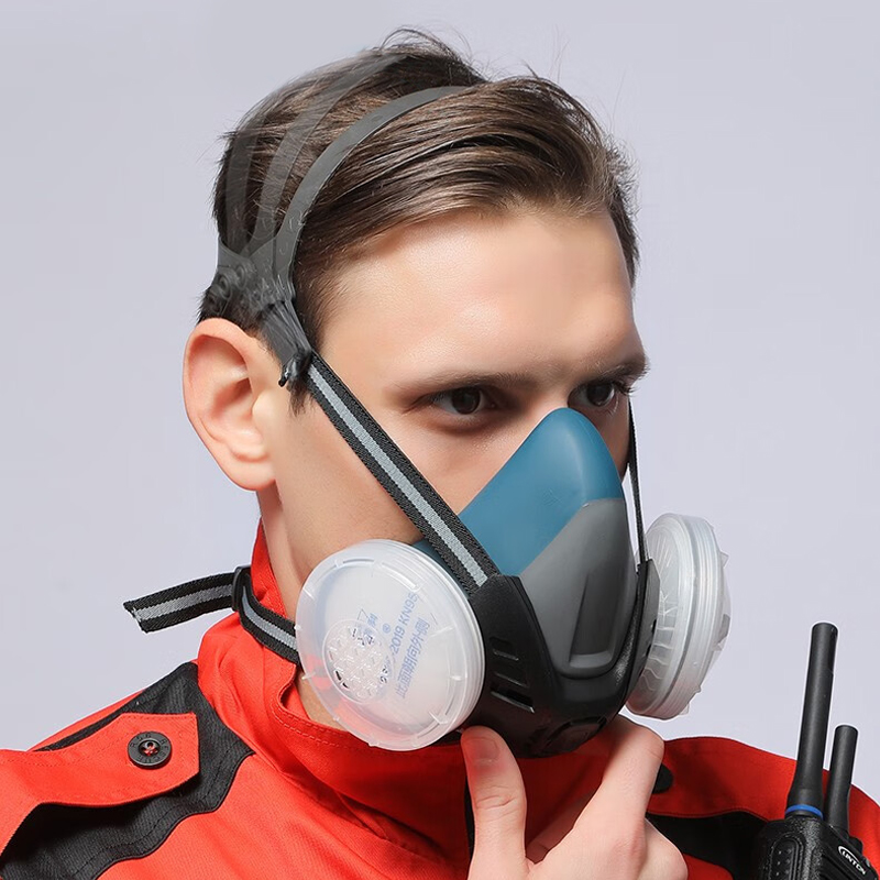 XYEHS Reusable Half Respirator - Respirator Half Face reseña y precio