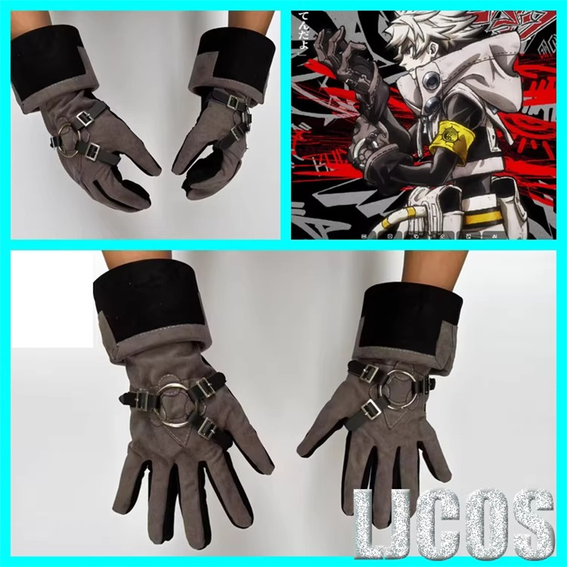 1 Pair Anime Gachiakuta Rudo C - Black Face Mask Pack reseña y precio
