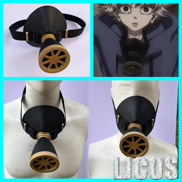 1 Pair Anime Gachiakuta Rudo C - Black Face Mask Pack reseña y precio