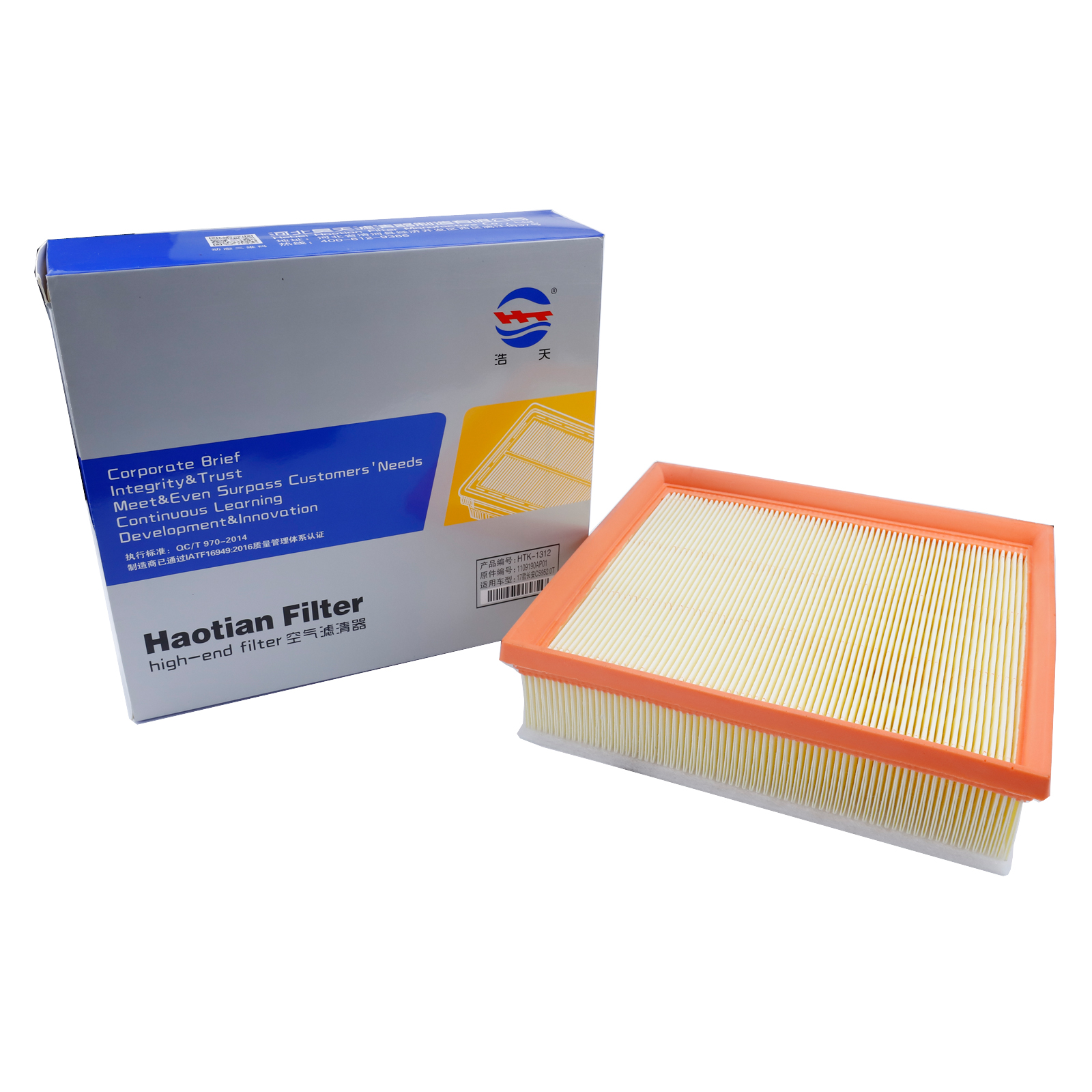 Engine Air Filter For CHANGAN  - Kn95 Respirator Mask reseña y precio