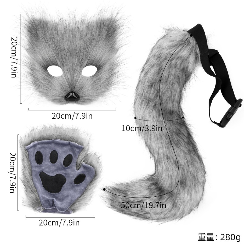Furry Cat Ears Mask Tail & Paw - Black Face Mask Pack reseña y precio