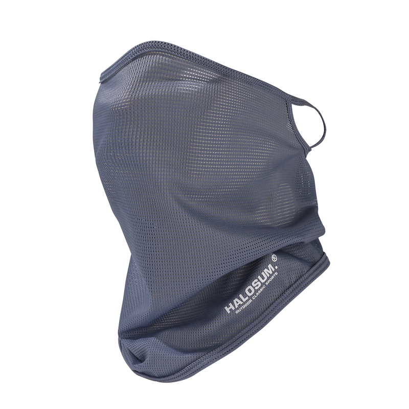 Ice Silk Full Face Mask Balacl - Sports Mask Breathable reseña y precio