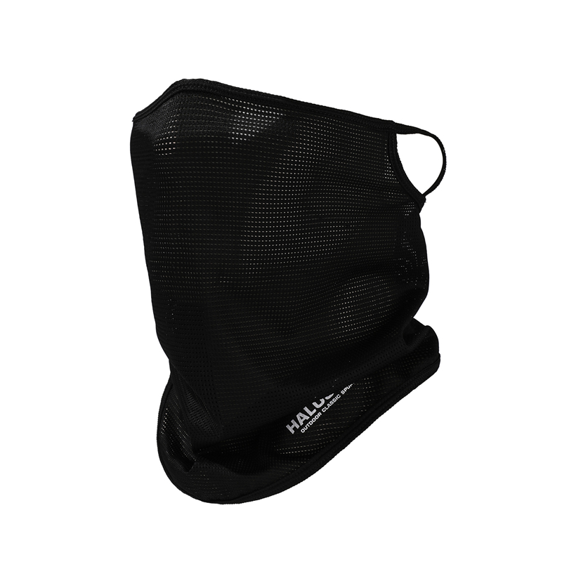 Ice Silk Full Face Mask Balacl - Sports Mask Breathable reseña y precio