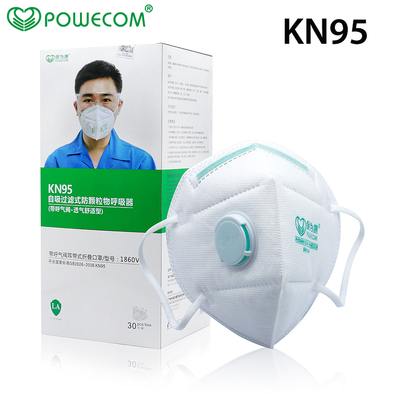 30Pcs/Box POWECOM Protective K - Anti Pollution Mask reseña y precio