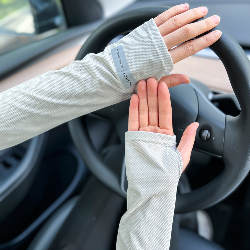 Ice Silk Sun Sleeves,Driving U - Sports Mask Breathable reseña y precio