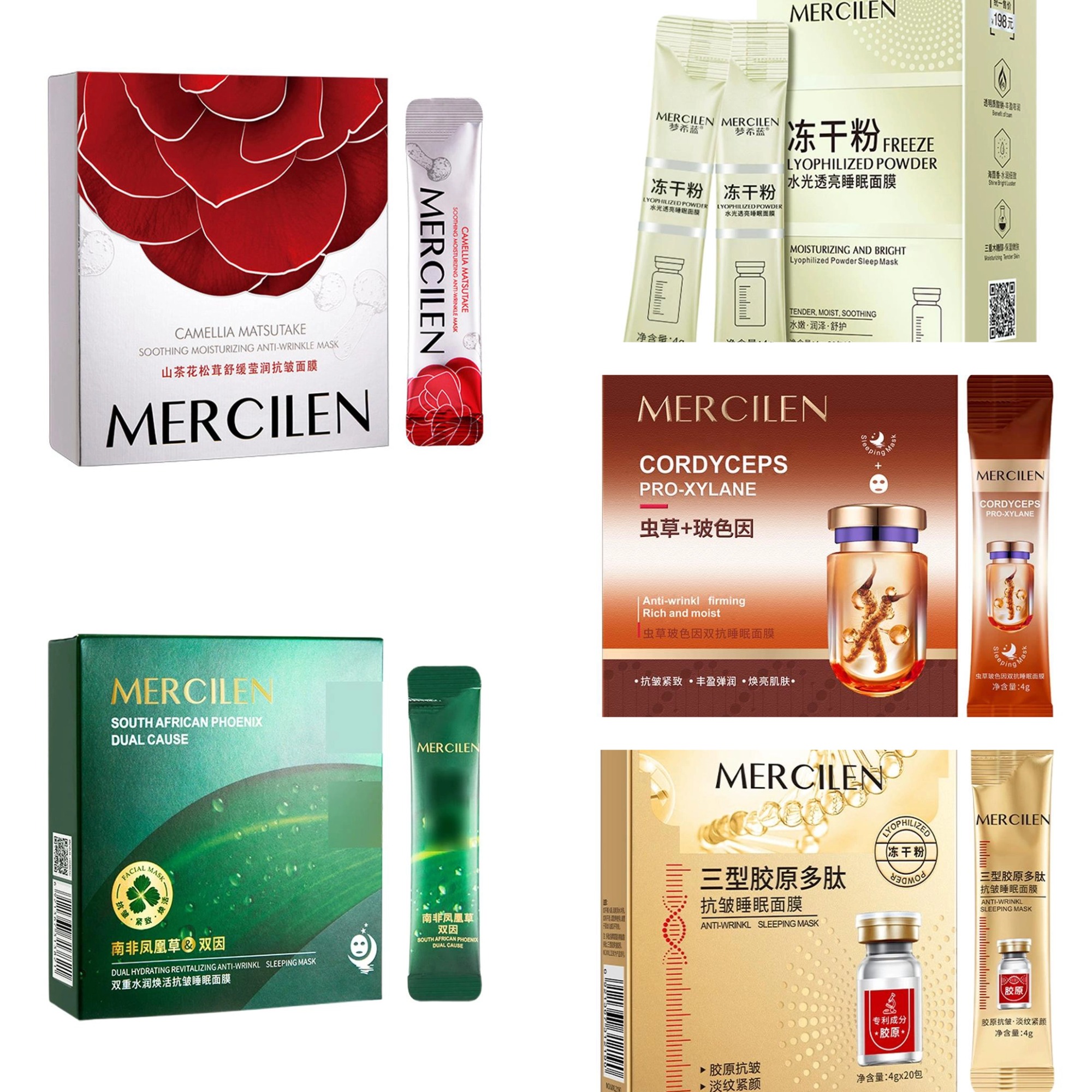 20PCS/box Mercilen Cordyceps P - Face Mask Storage Box reseña y precio