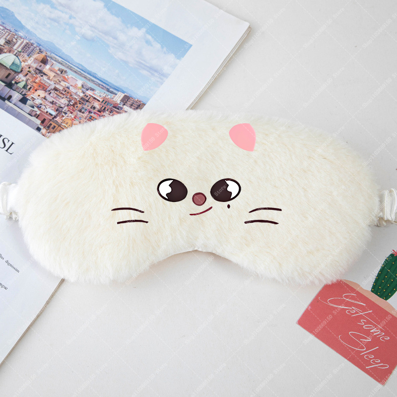 Children Cartoon Cute Eye Mask - Kids Face Mask reseña y precio