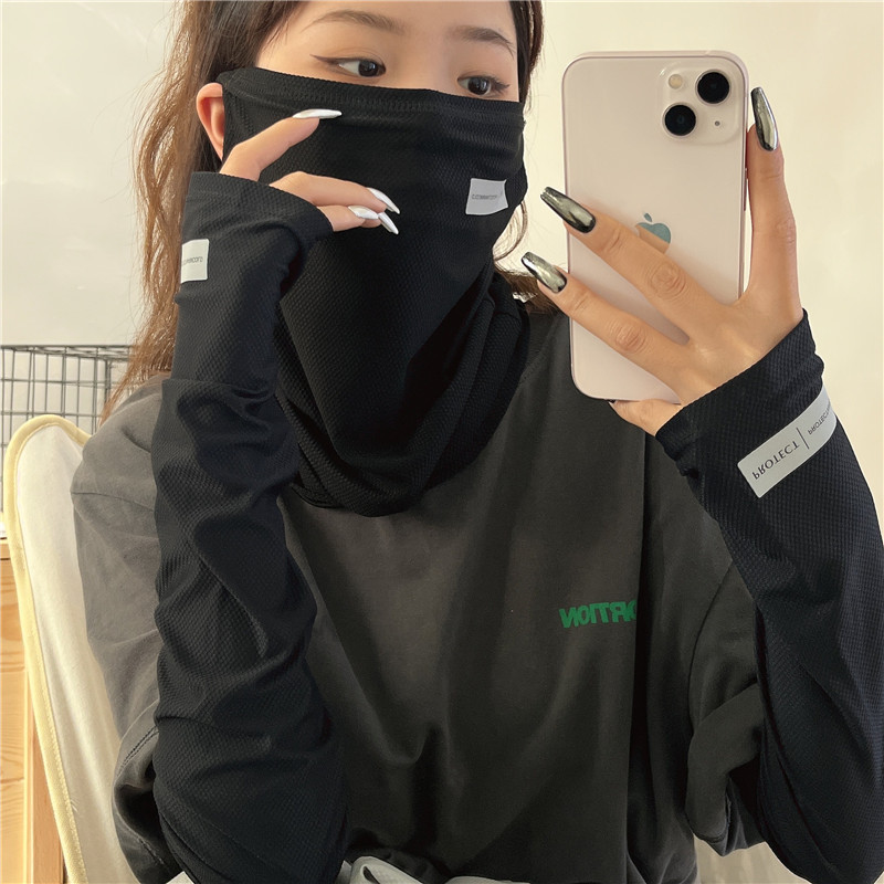 2Pcs Set Sun UV Protection Arm - Sports Mask Breathable reseña y precio