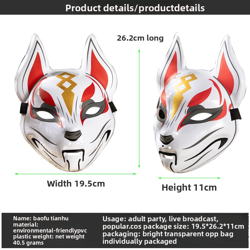 Fox Mask Japanese Cosplay Mask - Respirator Half Face reseña y precio