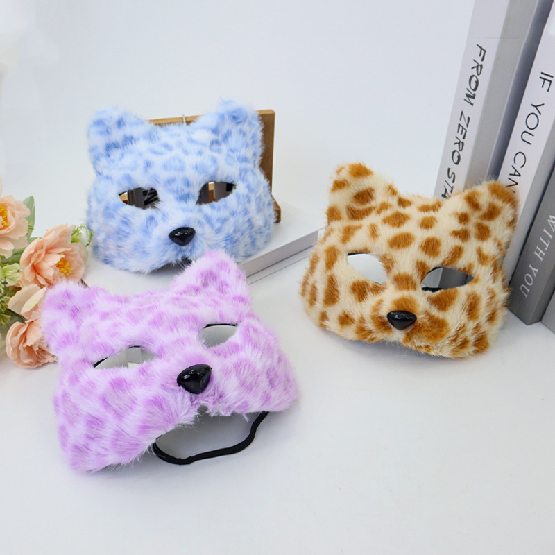 Furry Cat Mask Half Face Leopa - Respirator Half Face reseña y precio
