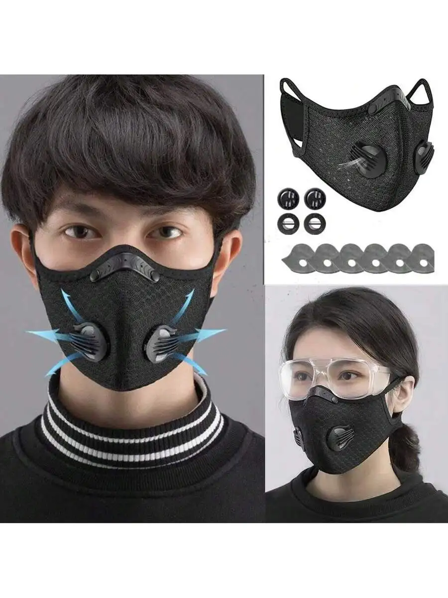 2-Pack Reusable Half Face Mask - Black Face Mask Pack reseña y precio